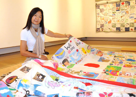 Japan Times