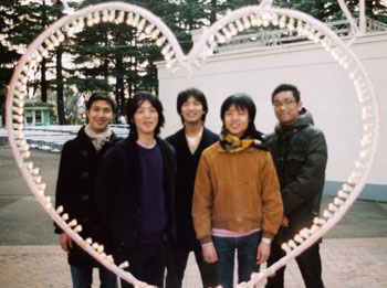 Japan Times