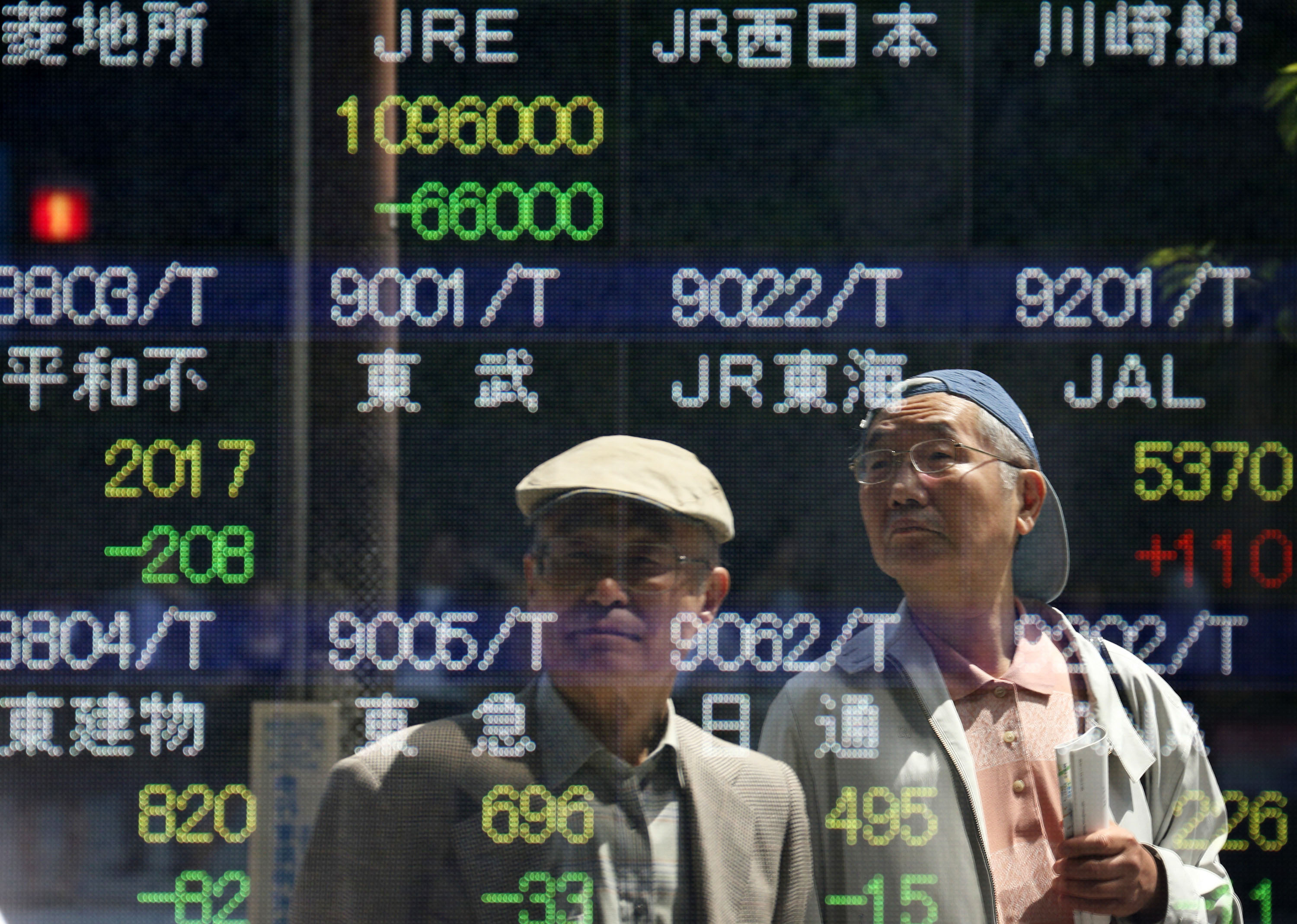 Japan Times