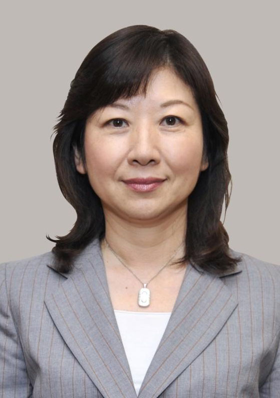 Japan Times