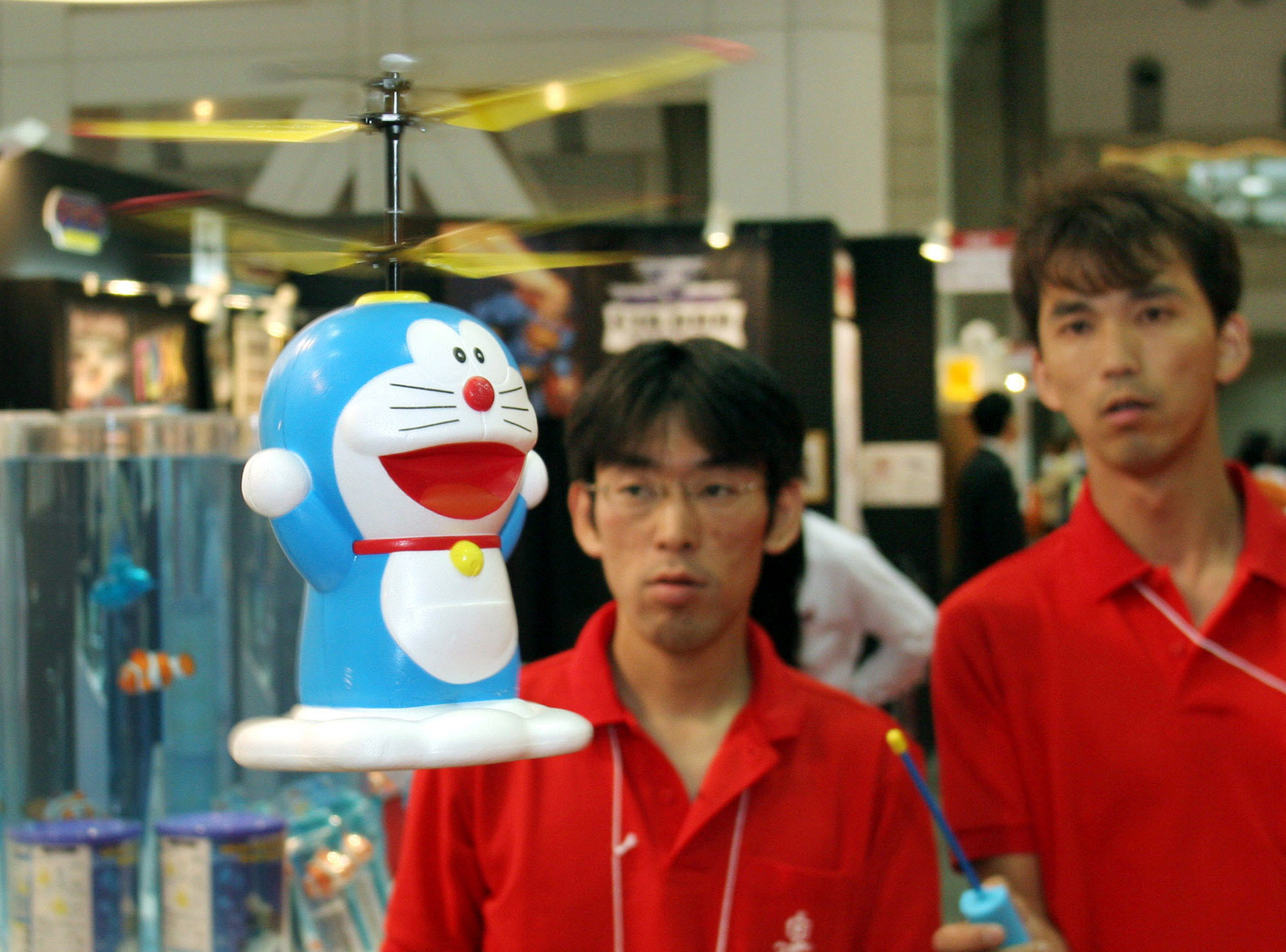 Japan Times