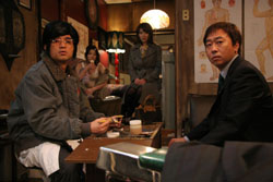 Japan Times
