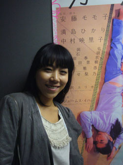 Japan Times