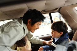 Japan Times