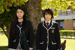 Japan Times