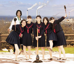 Japan Times