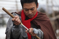 Japan Times