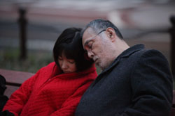 Japan Times