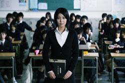 Japan Times