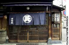 Japan Times