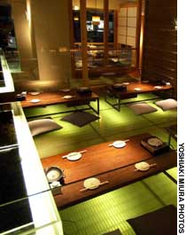 Japan Times