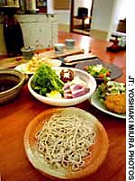 Japan Times