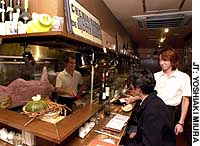 Japan Times
