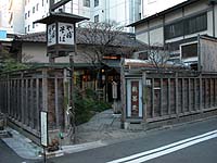 Japan Times