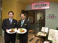 Japan Times