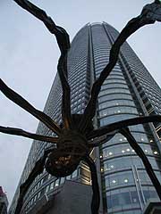 Japan Times