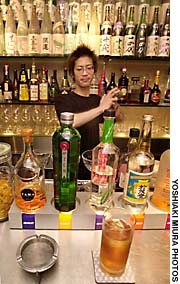 Japan Times