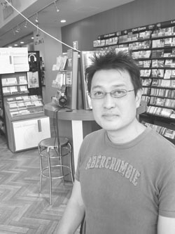 Japan Times