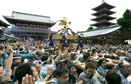 Japan Times