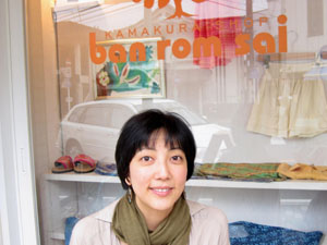 Japan Times