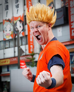 Japan Times