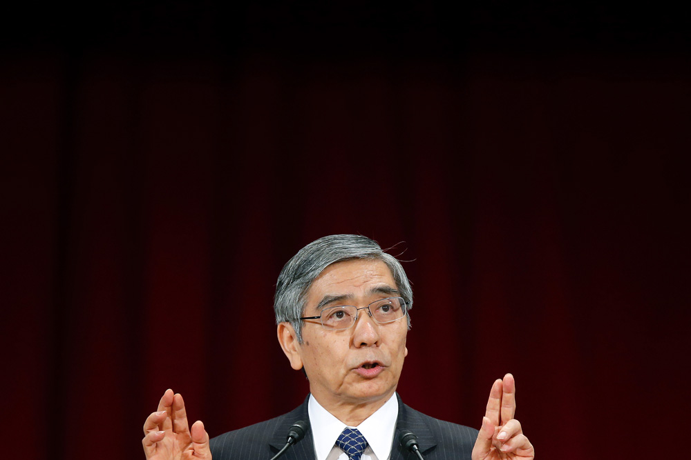 Japan Times