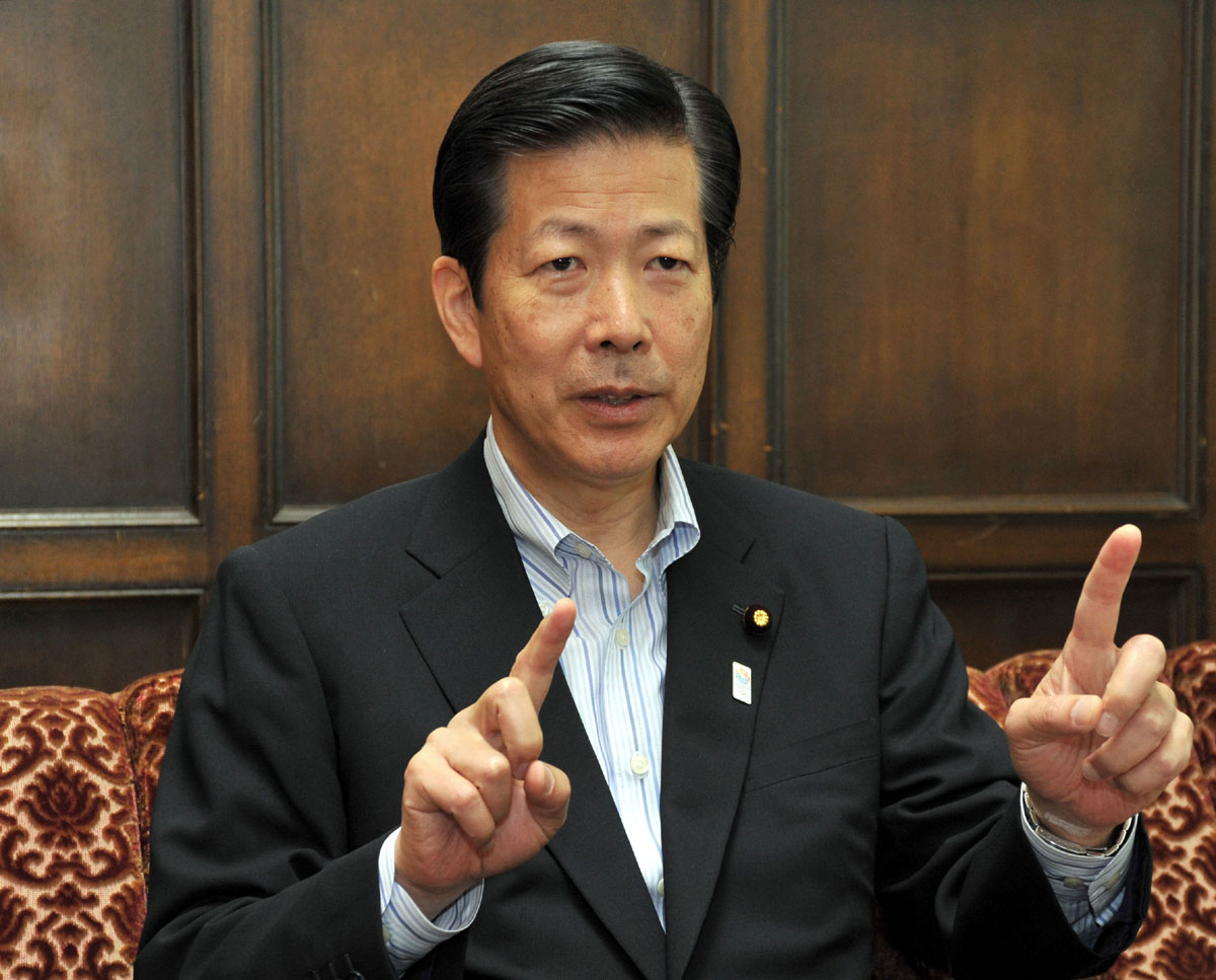 Japan Times