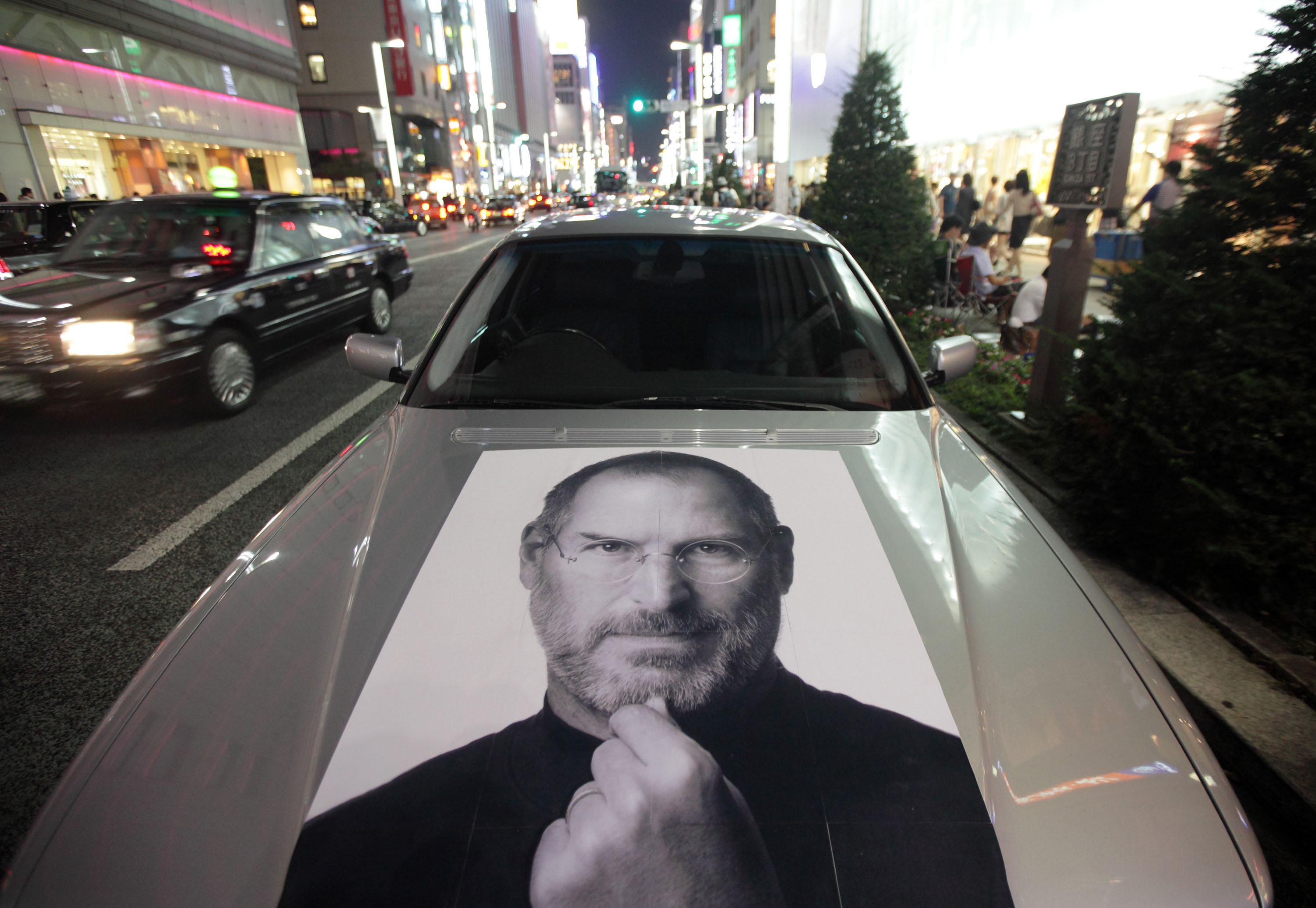 Japan Times