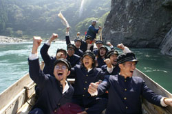 Japan Times