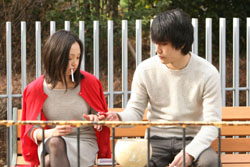 Japan Times