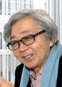 Japan Times