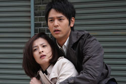 Japan Times