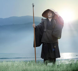 Japan Times