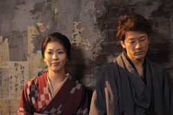 Japan Times