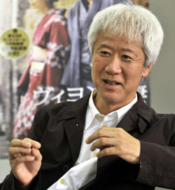 Japan Times