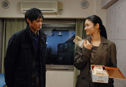 Japan Times