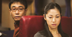 Japan Times