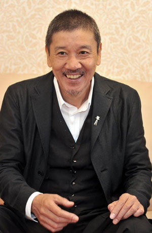 Japan Times