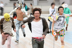 Japan Times