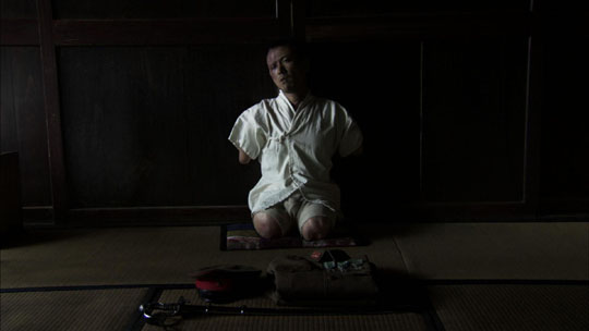 Japan Times