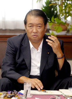 Japan Times