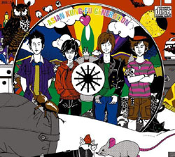 Japan Times