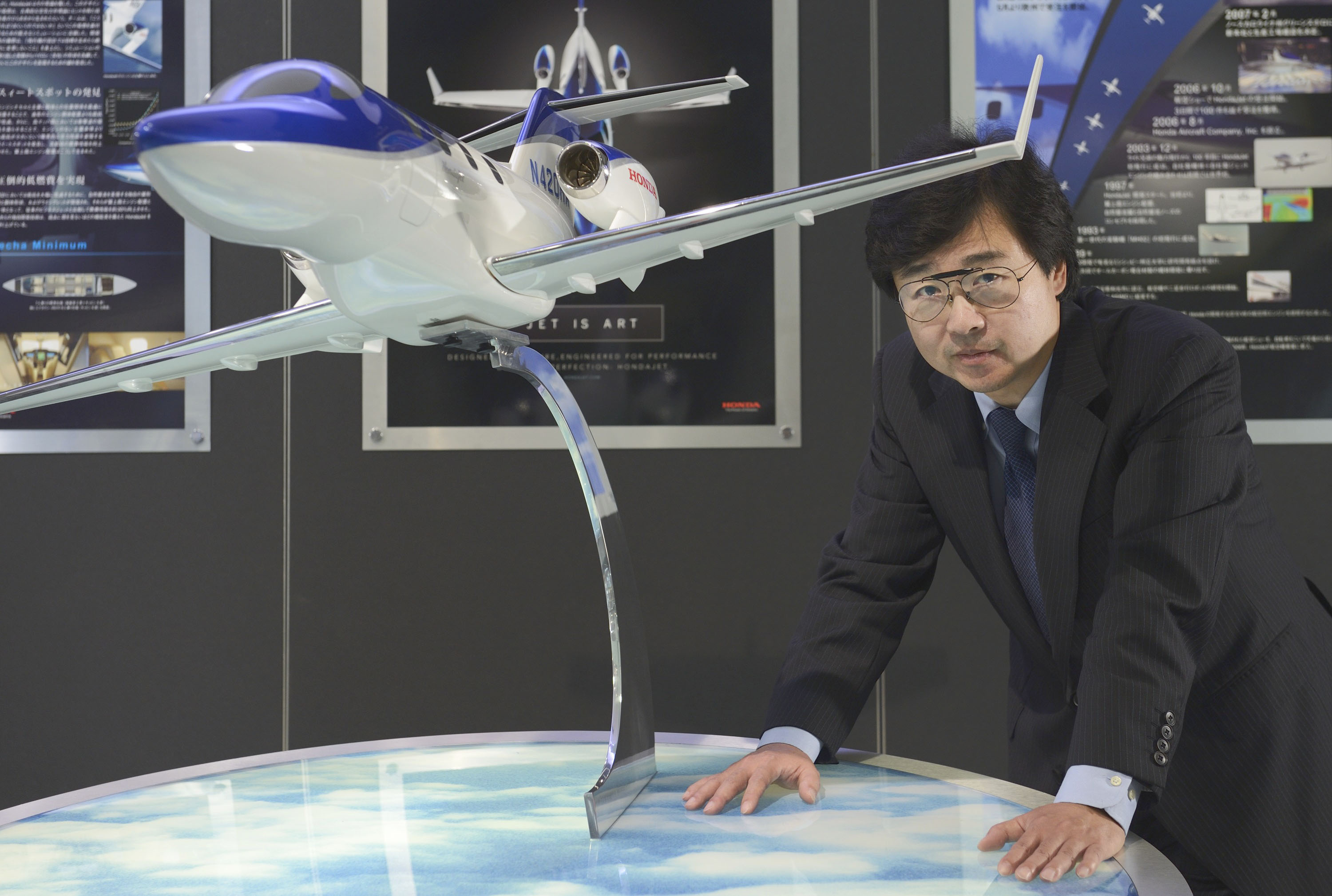 Japan Times