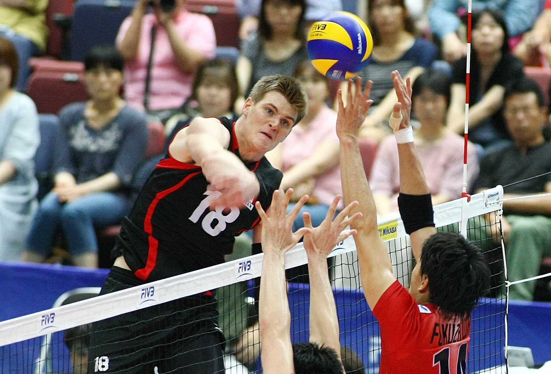 Japan Times