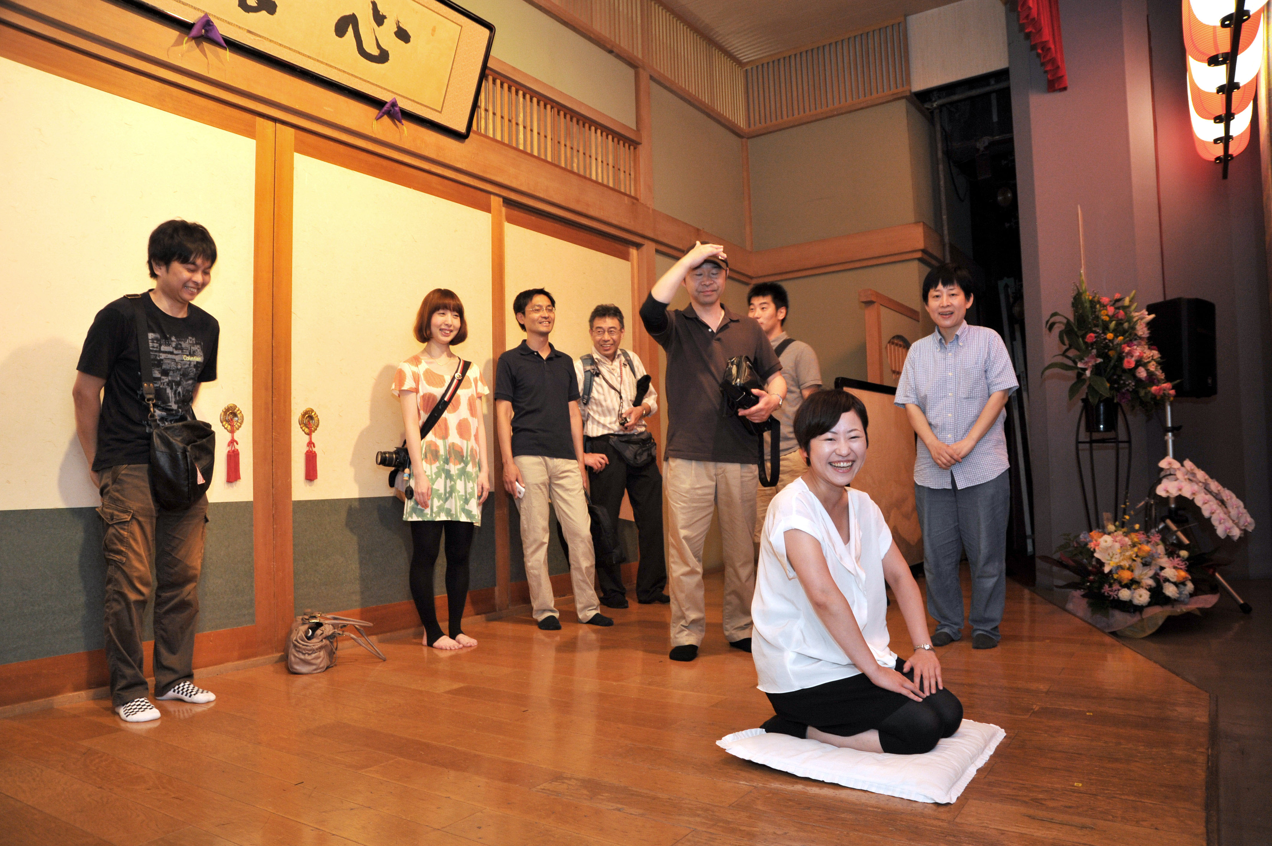 Japan Times
