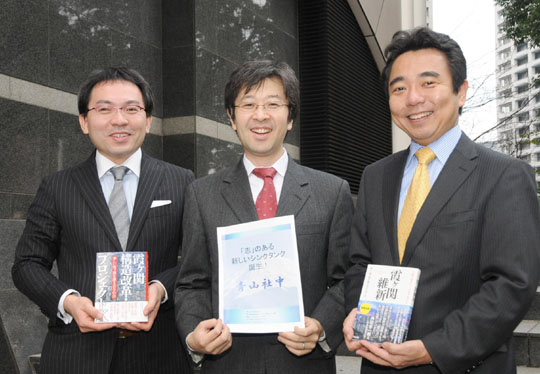 Japan Times