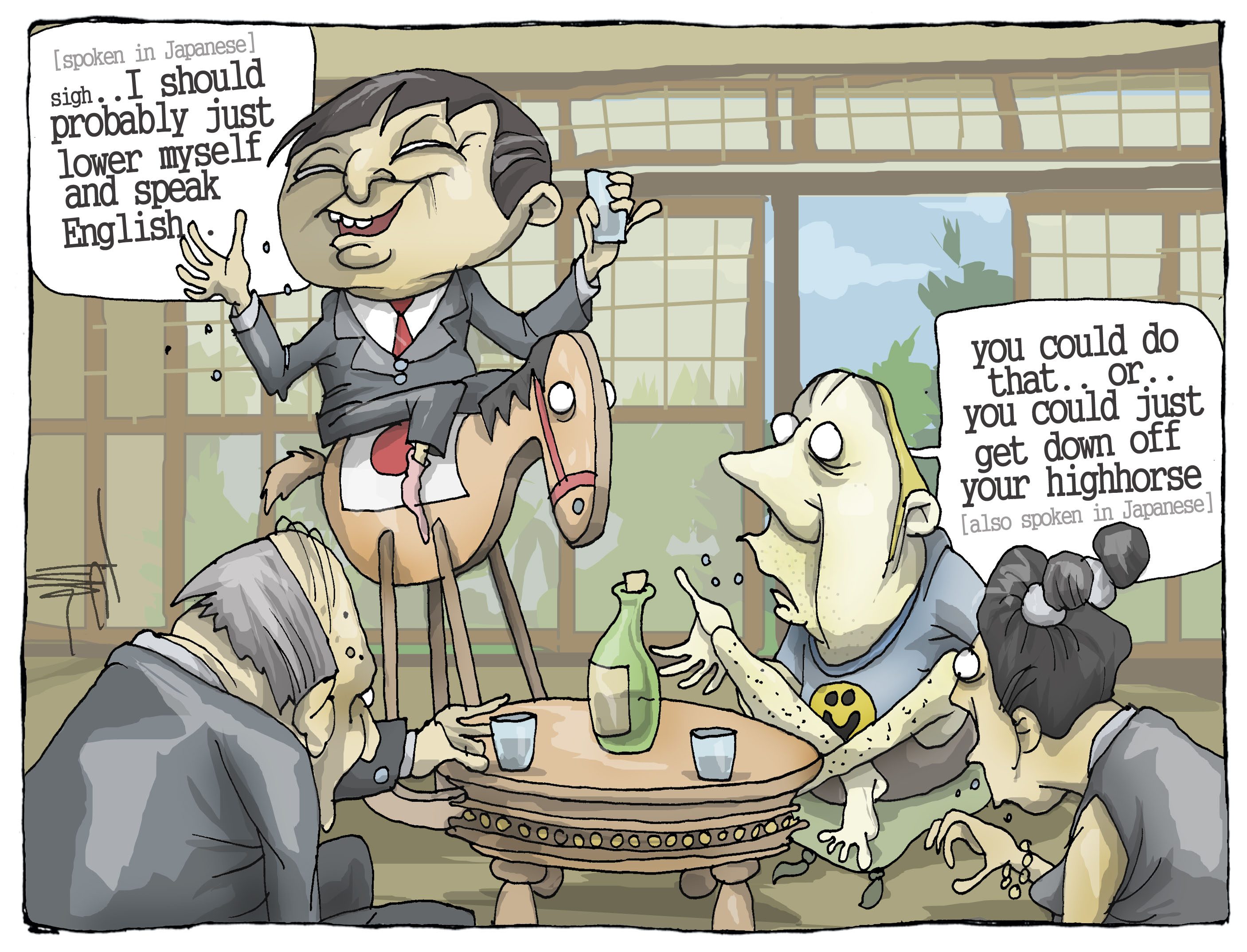 Japan Times