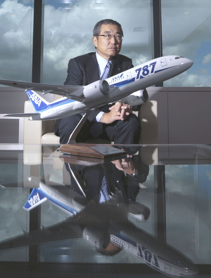 Japan Times