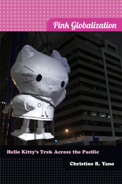 Japan Times