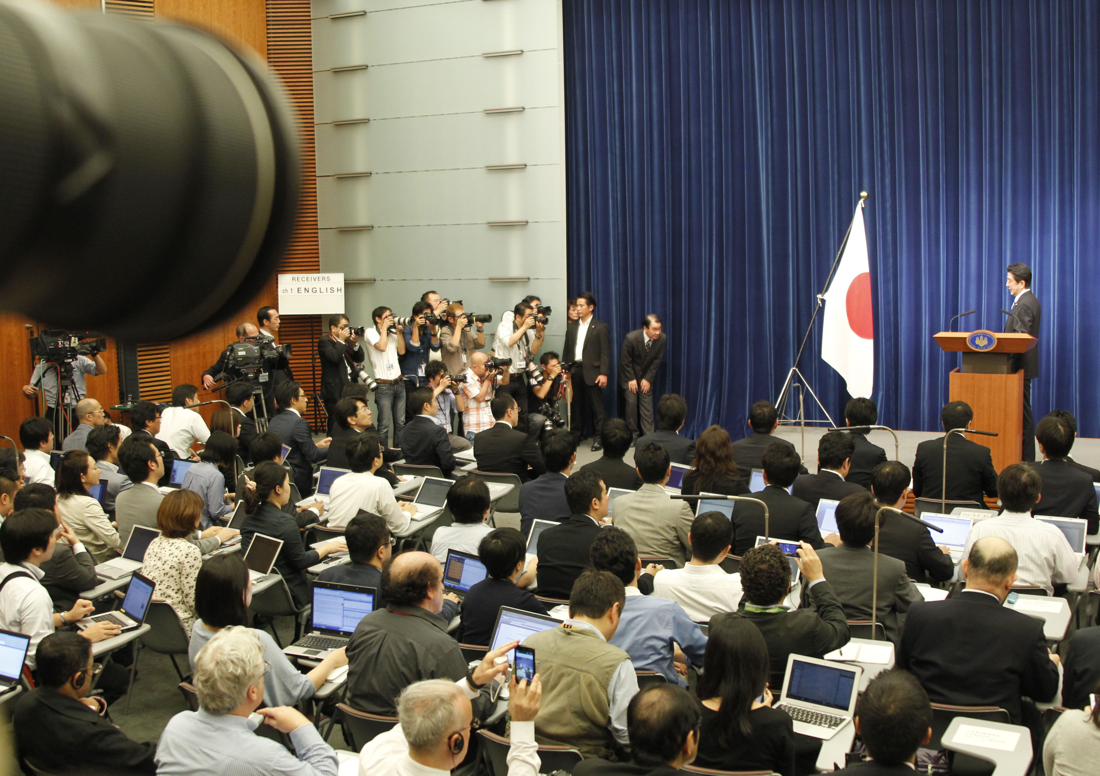 Japan Times